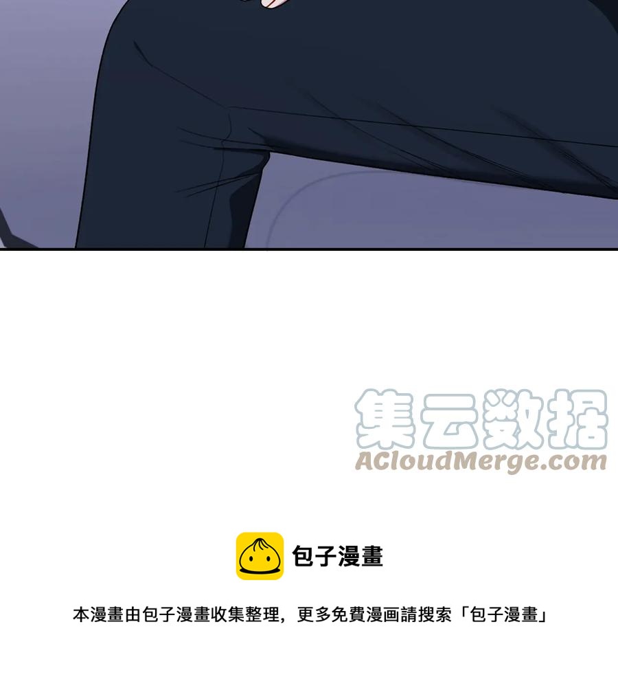 第15话 相亲32