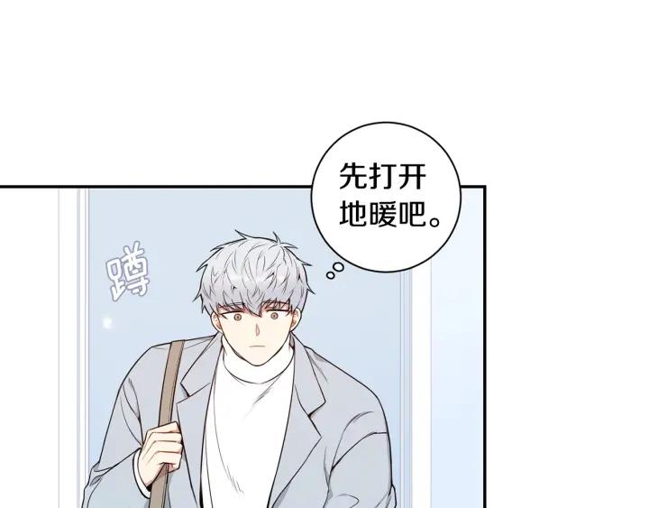 番外一 三月的愿望23