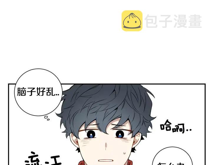 第二季 第7话 你喜欢我吗？93