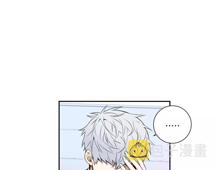 第二季 第3话 我能做的小事81