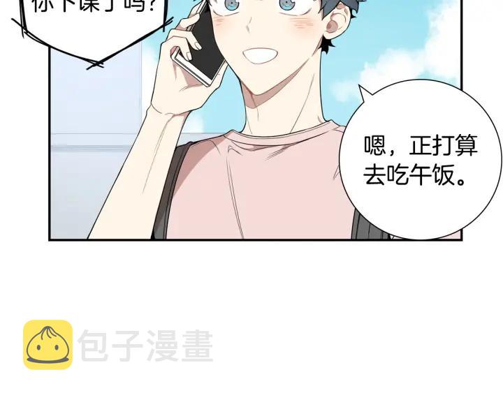 第24话 无法问出口的话39