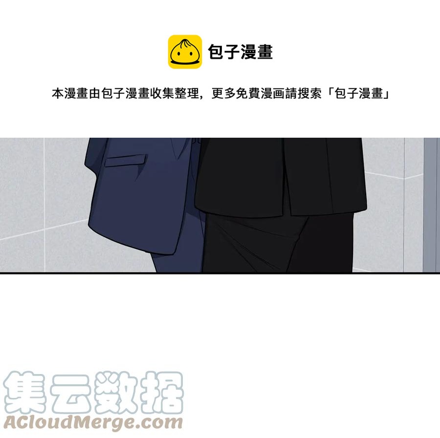 第17话 离开我的儿子！112