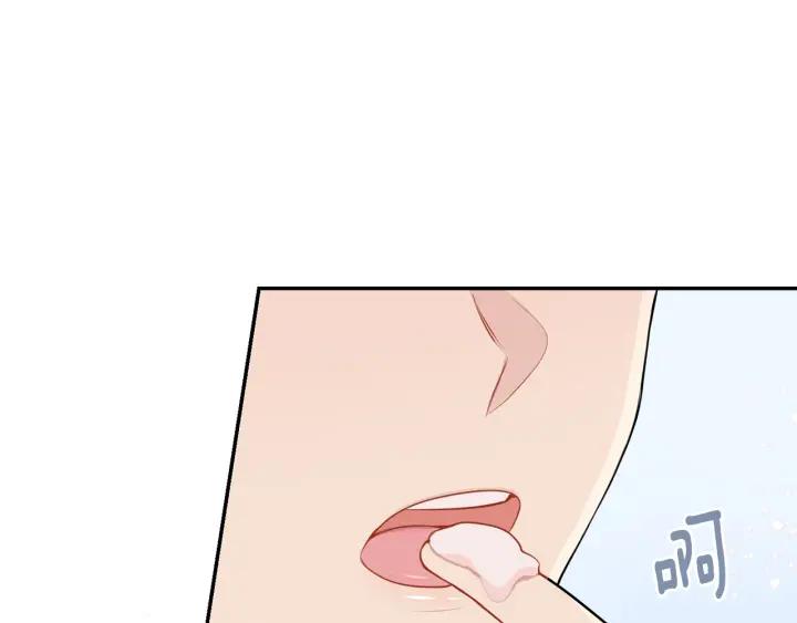 第14话 减肥51