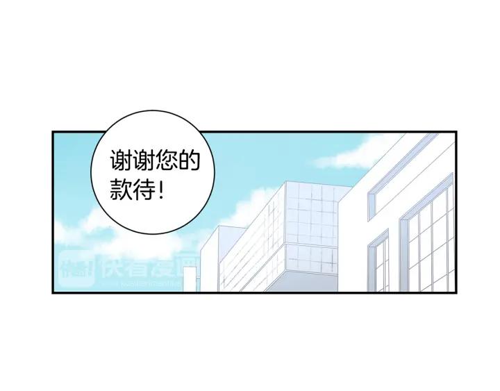 第24话 无法问出口的话71
