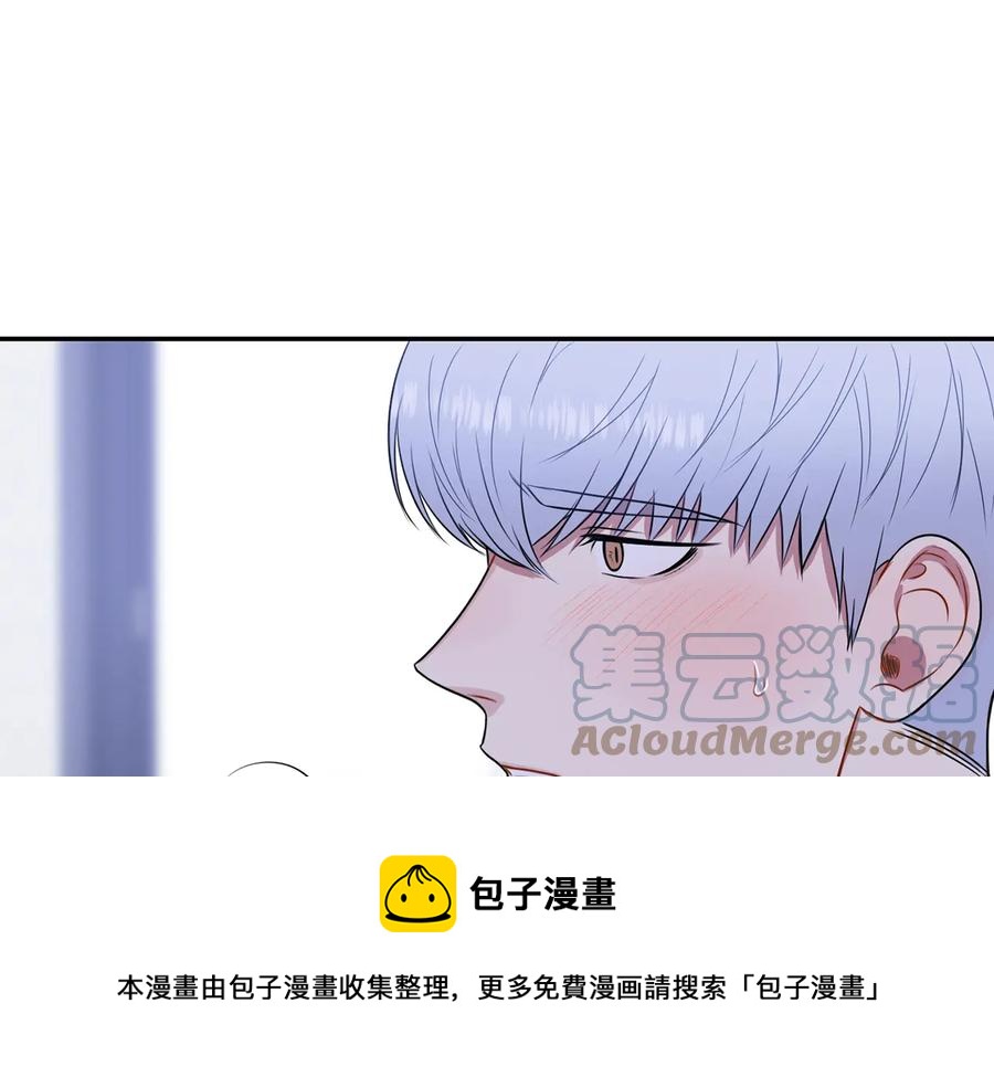 第四季完结篇 感谢你在身边20