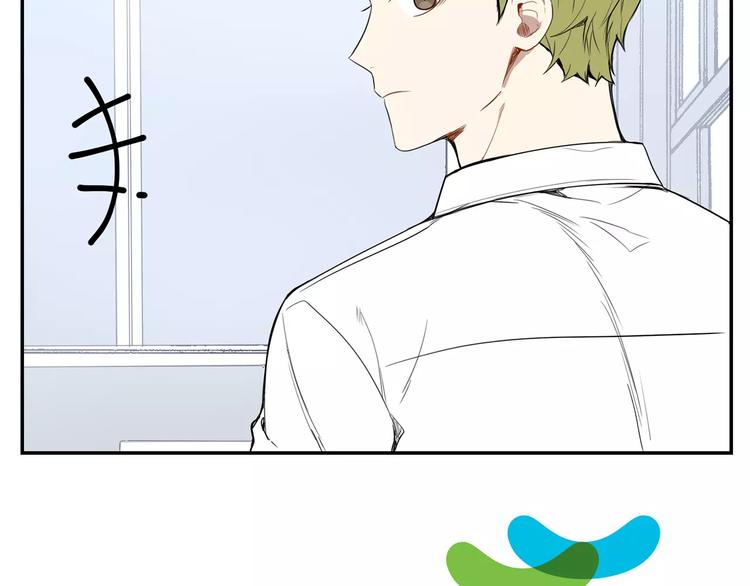 第18话 当年她...106