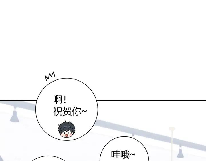 第四季第1话 不速之客54