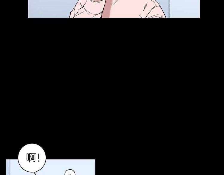 第20话 我们的第一次71