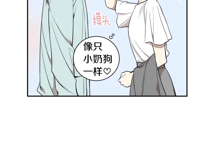 第三季 第6话 家庭聚餐86