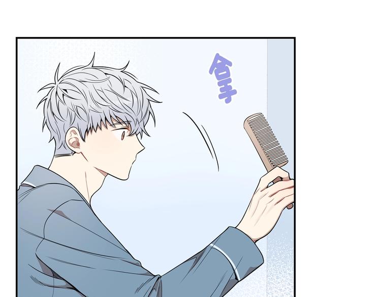 第三季 第5话 你的照顾68