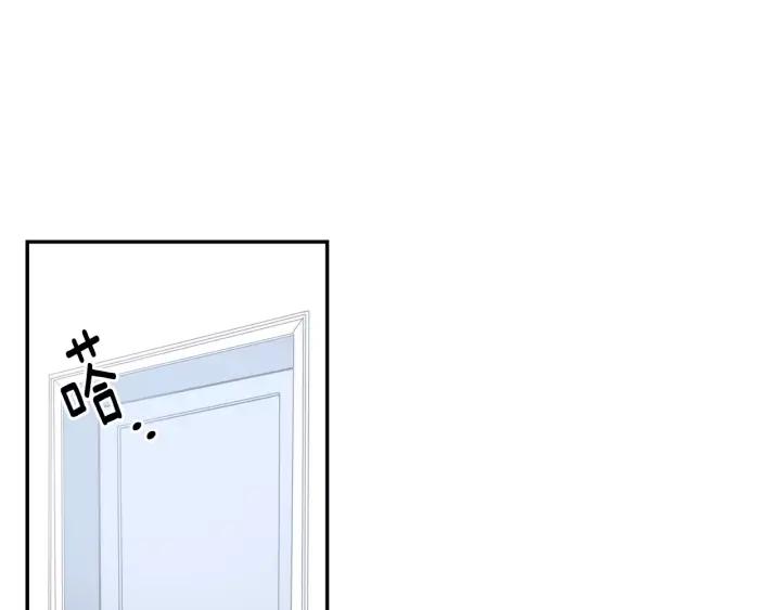 第26话 你不喜欢我吗？98
