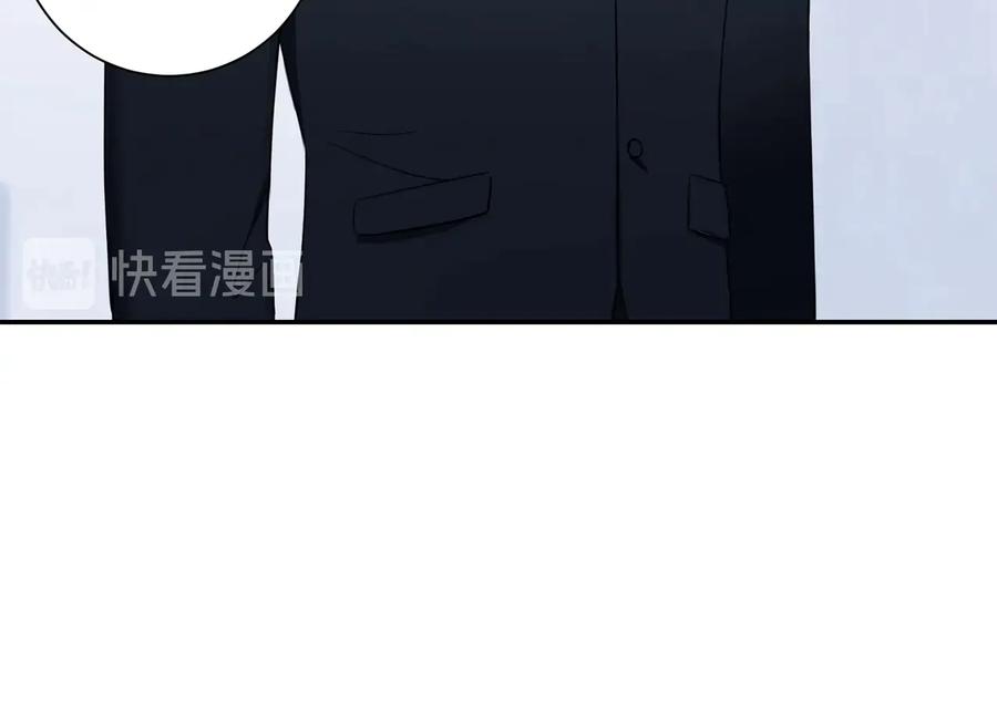 第14话 危机将临51