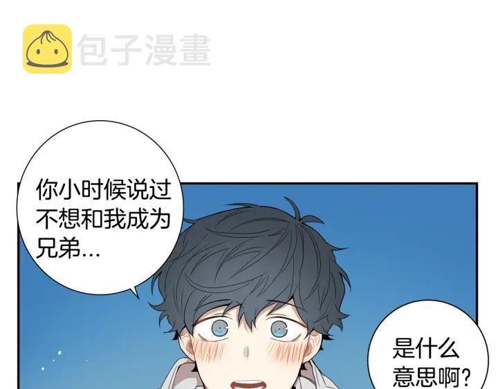 第二季 第13话 奇怪的学长21