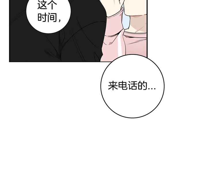 第三季 第3话 被发现54