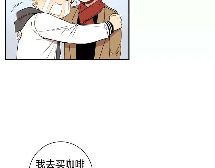 第二季 第7话 你喜欢我吗？13