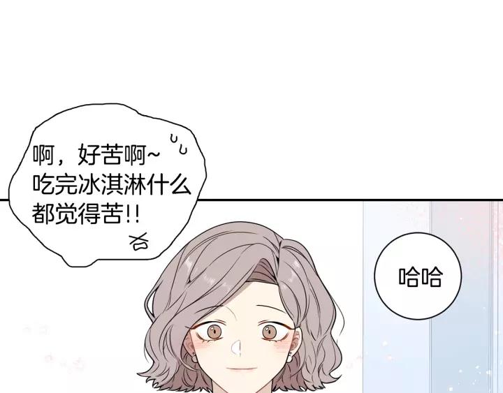 第三季 第7话 误会18