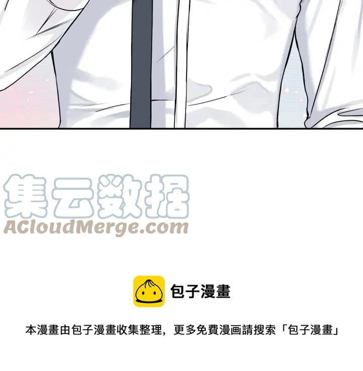 第四季第5话 隐藏的戒指116