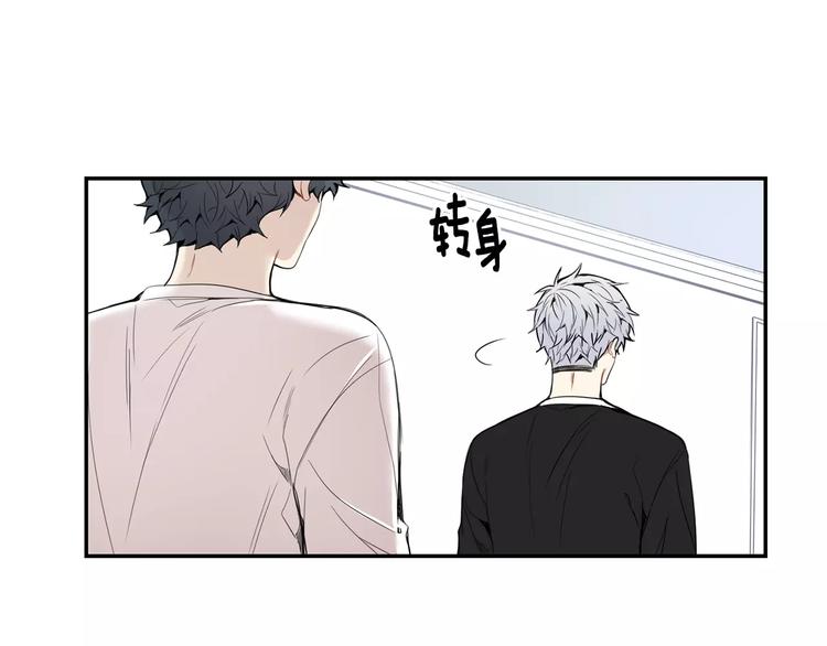 第24话 被发现！69