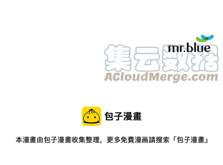 番外7 留宿120