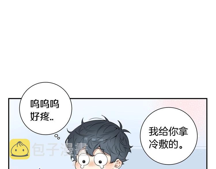 第三季 第4话 骗人的运动30