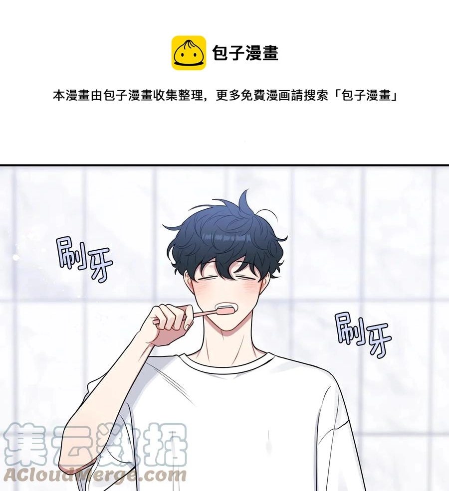 第18话 难以忍耐88