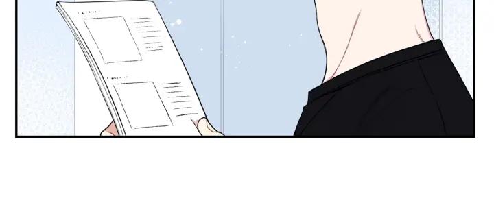 第13话 长胖了11