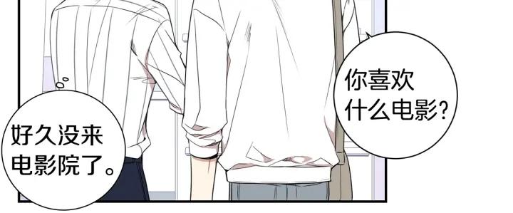 第23话 未接来电18