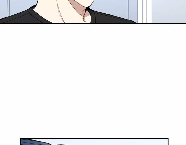 第19话 钱包的秘密76