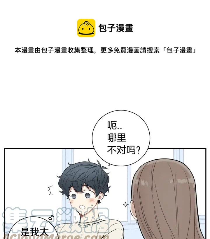 第22话 约会的日子32