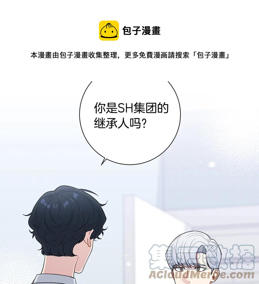 第15话 相亲48