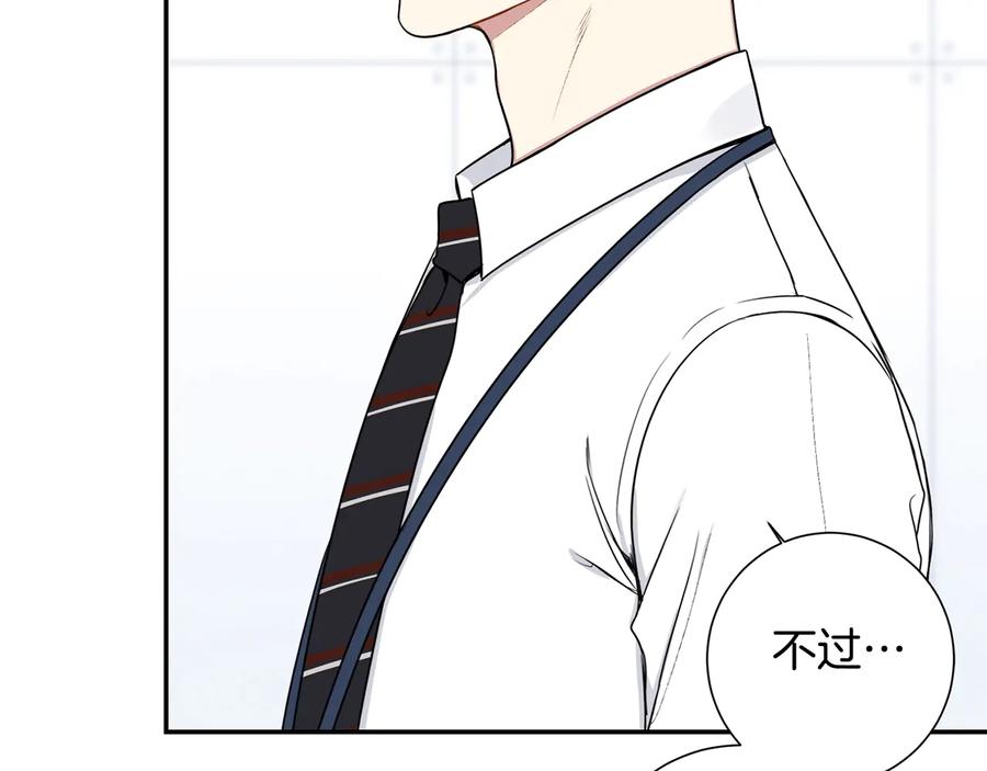 第10话 礼物22