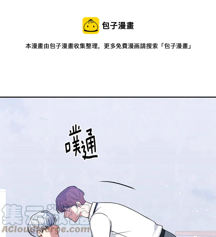 第28话 图谋不轨88