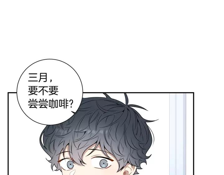 第三季 第7话 误会14