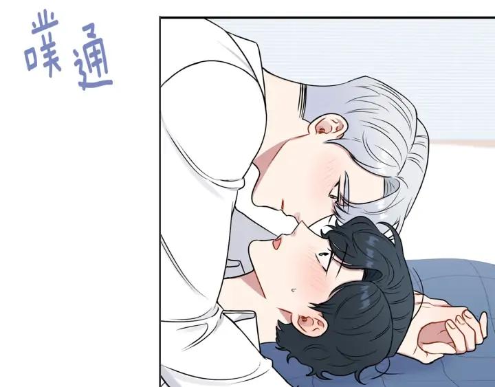 第四季第5话 隐藏的戒指105