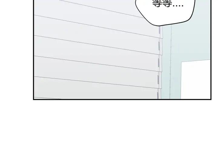 第四季第3话 录用！125