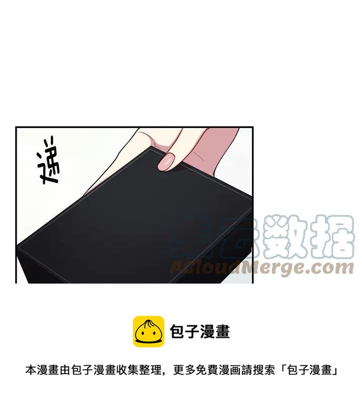 第9话 在想什么？28