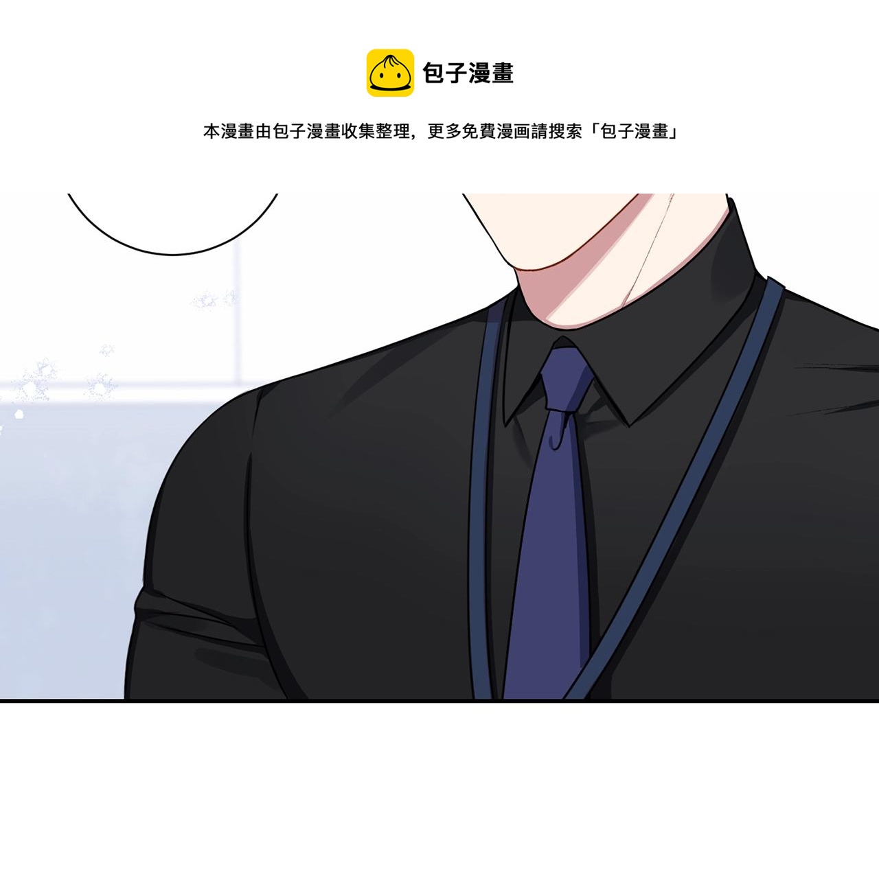 第32话 惩罚32