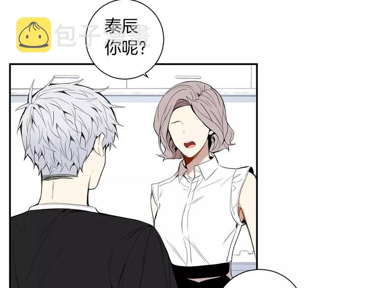 第24话 被发现！44