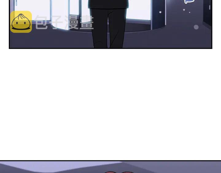第9话 在想什么？9