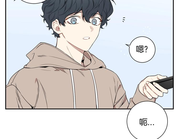 第三季 第1话 喜欢？讨厌？54