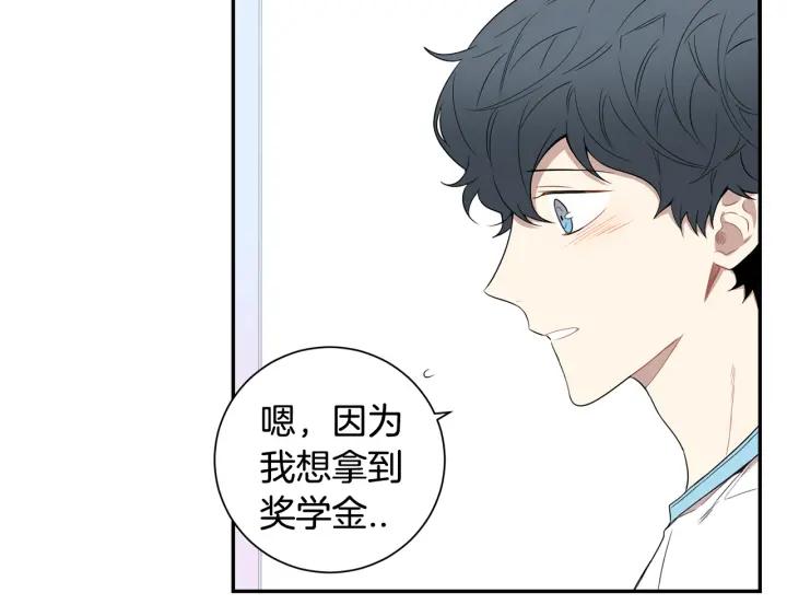 第二季 第18话 矛盾18