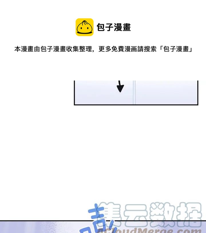 番外三 心意相通124