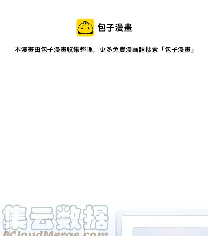 第31话 我来守护你们124