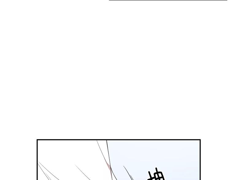 第22话 叫醒服务66
