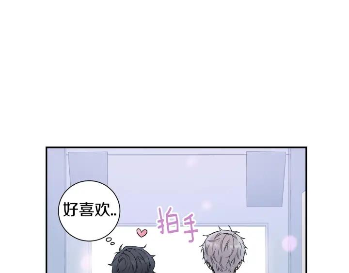 第23话 未接来电69