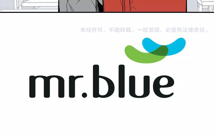 第13话 从未有过讨厌111