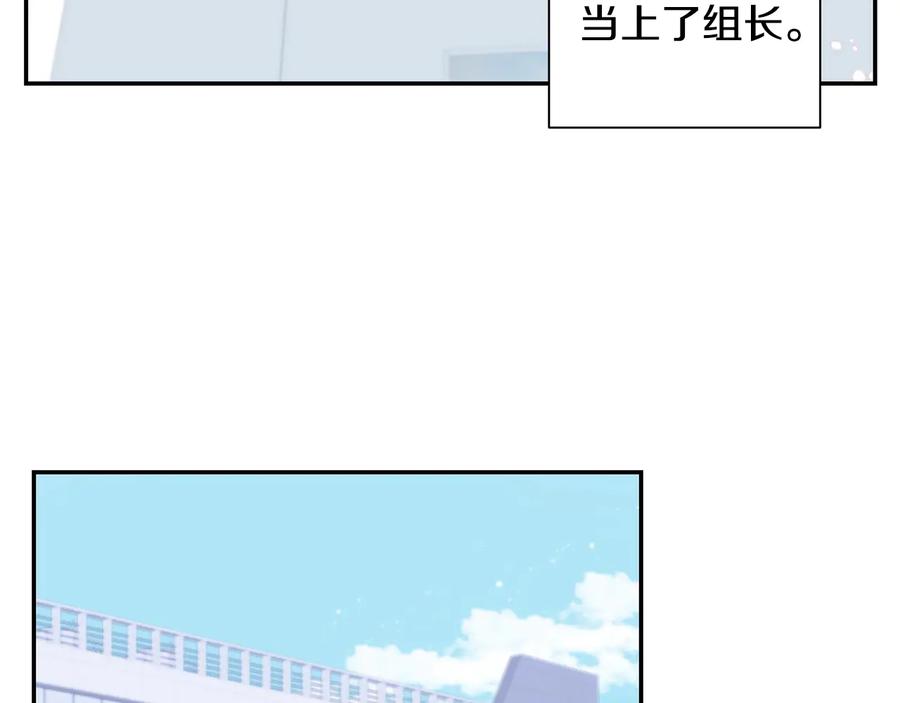 第四季完结篇 感谢你在身边105