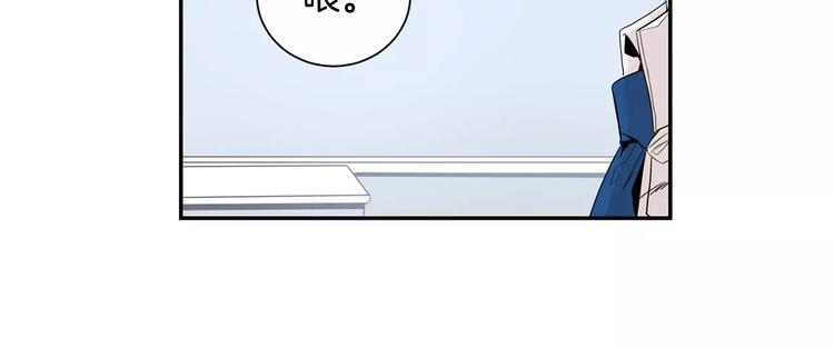 第13话 从未有过讨厌108