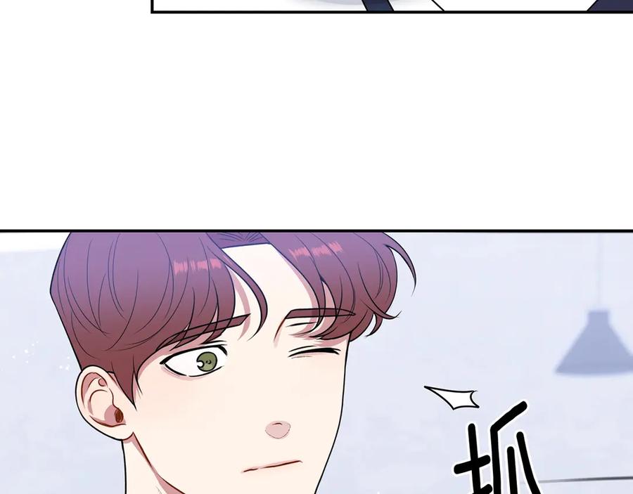 第28话 图谋不轨58