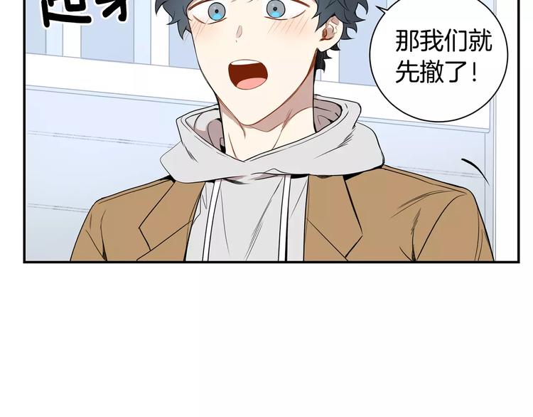 第二季 第3话 我能做的小事101